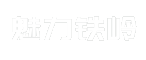 魅力铁岭